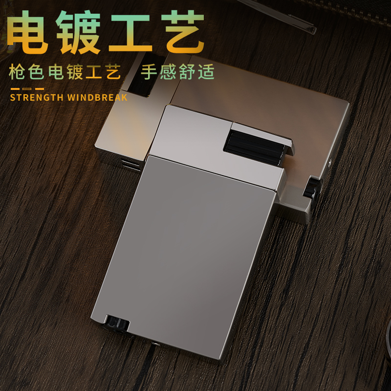 焦点防风充气打火机创意个性直冲金属可充气火机定制礼物送男友潮高清大图