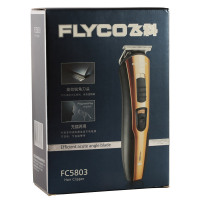 飞科(FLYCO) FC5803 充插两用 刀头微调理发剪 电动理发器电推剪 不锈钢剪刀套餐