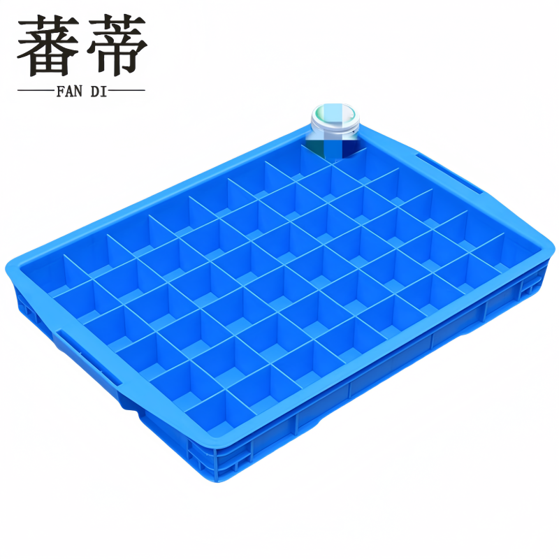 蕃蒂 元件盒48格个