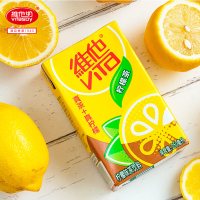 维他(Vita) 柠檬茶原味饮料250ml*18盒[礼盒精选送礼推荐]