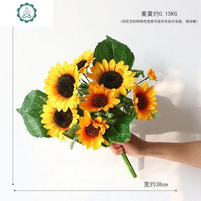 向日葵仿真花假花束客厅插花摆件花艺装饰品干花瓶家居餐桌花摆设 封后 11头向日葵[新款升级款]仿真植物