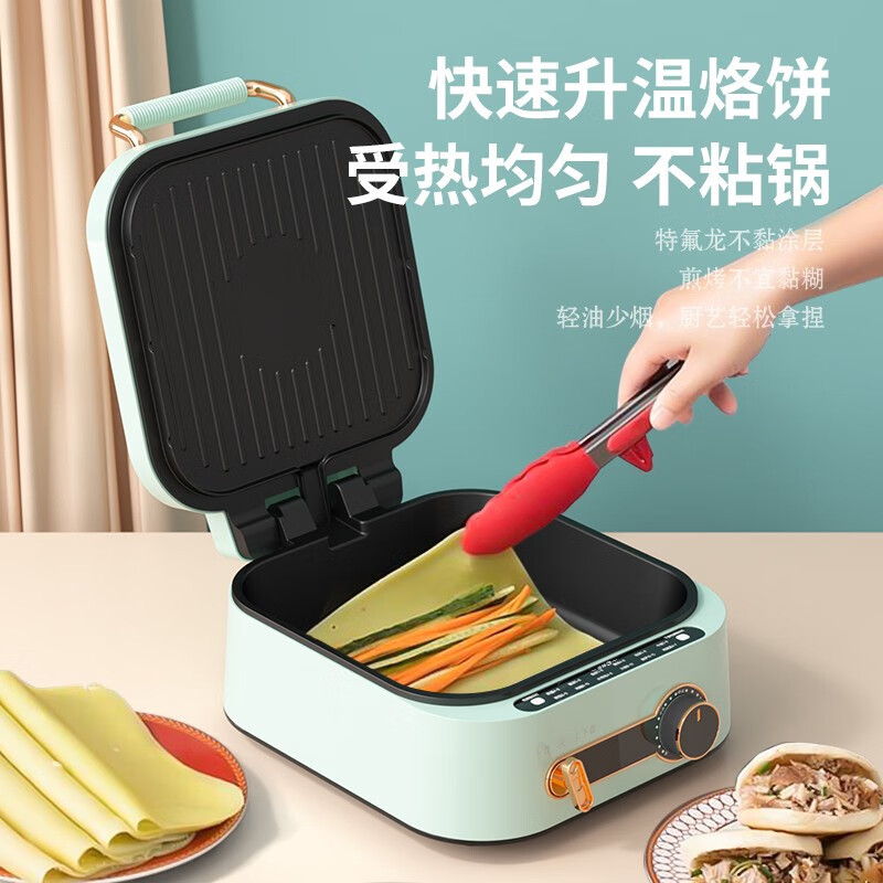 先锋 DRG-K3001煎烤蒸煮机