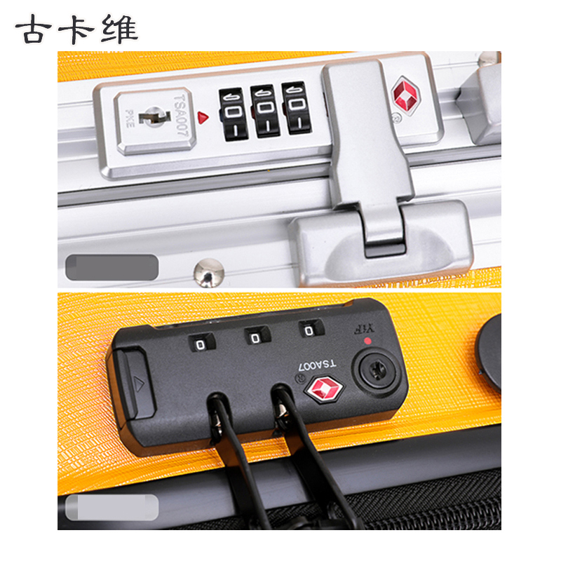 古卡维 行李箱 黄色22寸拉链款2001C高清大图