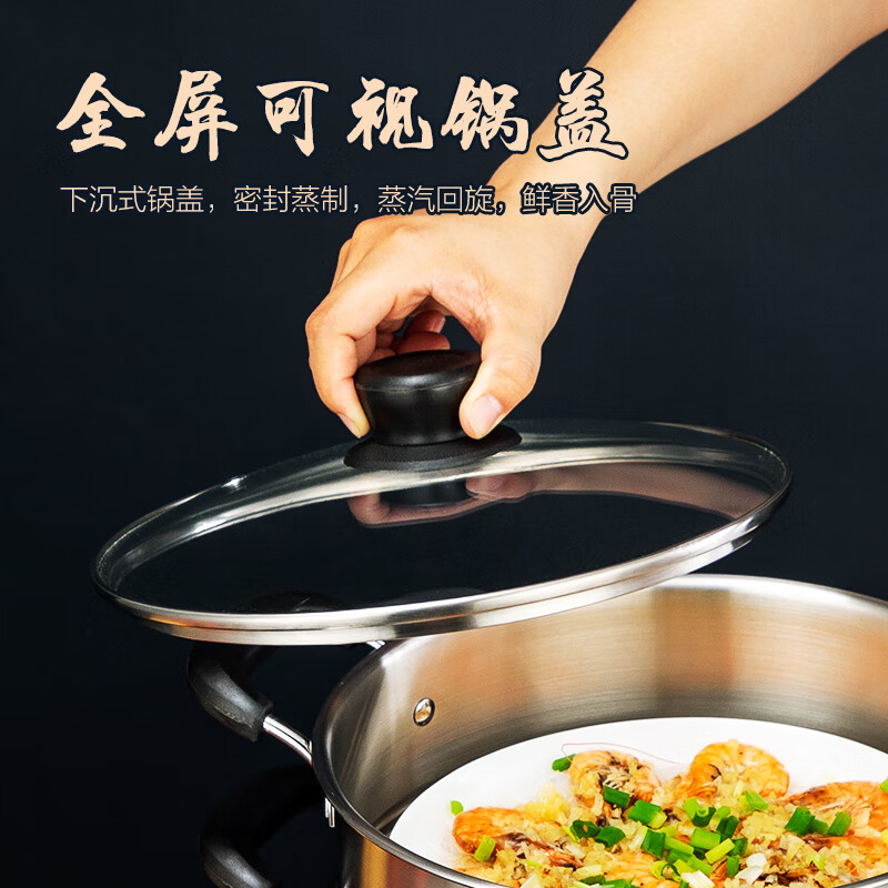 贝伦斯 304不锈钢汤锅加厚家用煮粥煲汤锅22cm BLS-OST105高清大图