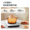 美的(Midea)铂钻系列 家用电磁炉 2200W大功率 电磁灶火锅炉 爆炒电磁炉 定时功能 MC-E22B20