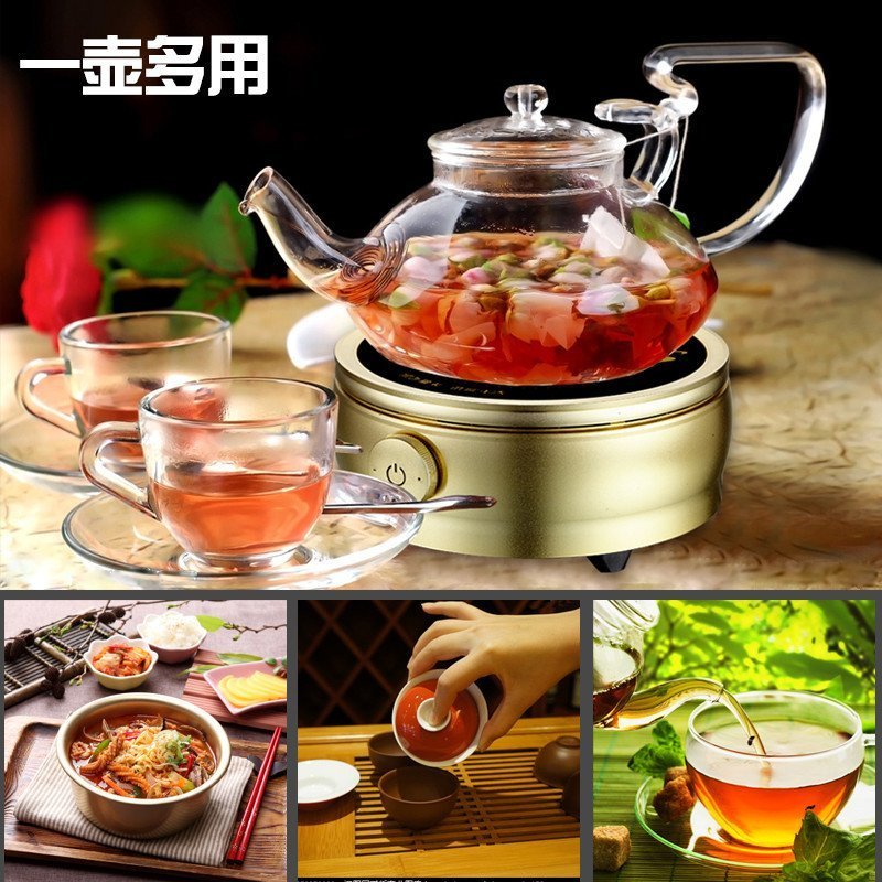德国进口技术电陶炉茶炉迷你家用小电陶煮茶炉 非电磁技术光波炉 功夫茶炉 玻璃壶陶瓷紫砂壶适用