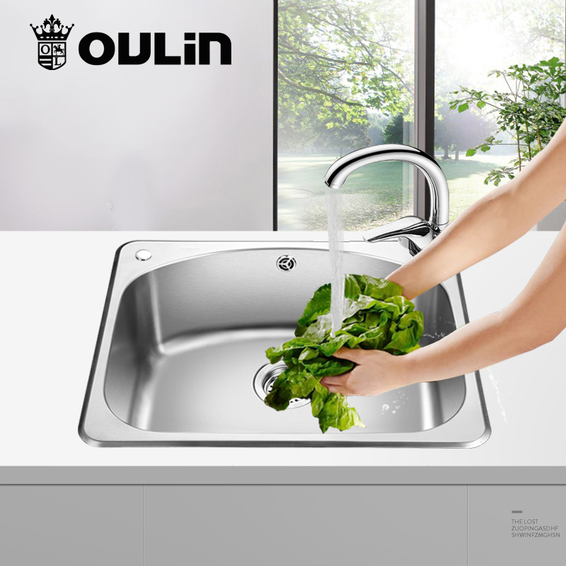 欧琳(OULIN)水槽单槽套餐58470 厨房洗菜盆洗碗池 单槽304不锈钢水槽 580*470