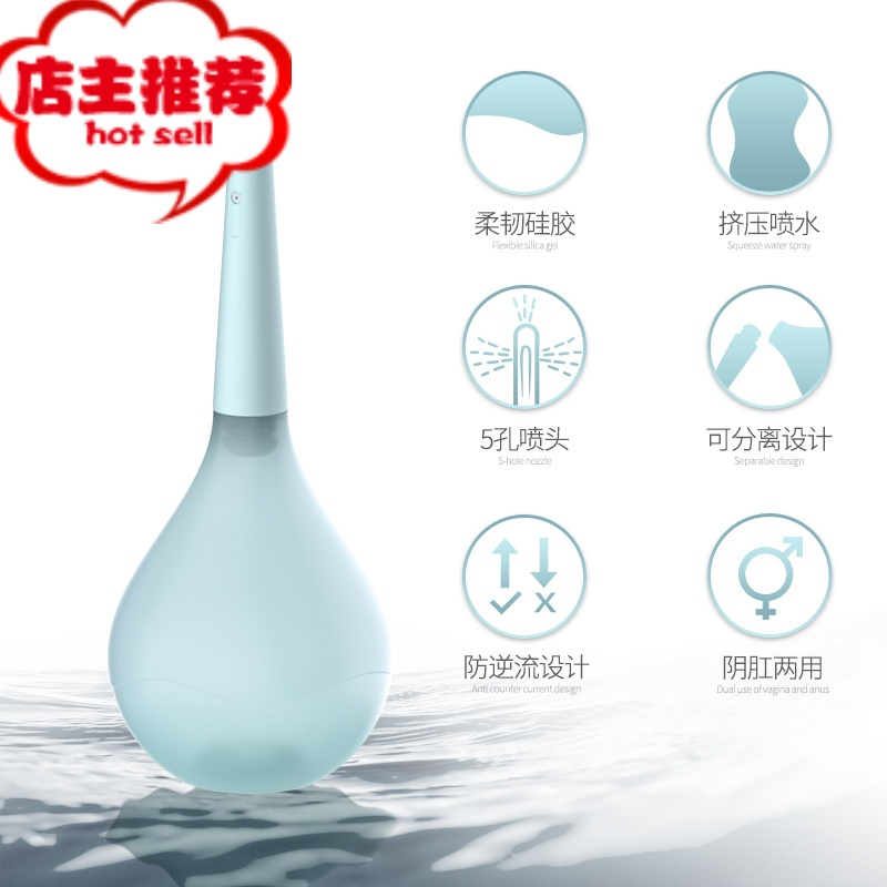 灌肠冲洗器另类灌肠男用女共用可插入灌肠情趣肛门冲洗器lj欢乐小鸟 全自动环绕冲洗-墨黑色-电动款MAX后庭清洁