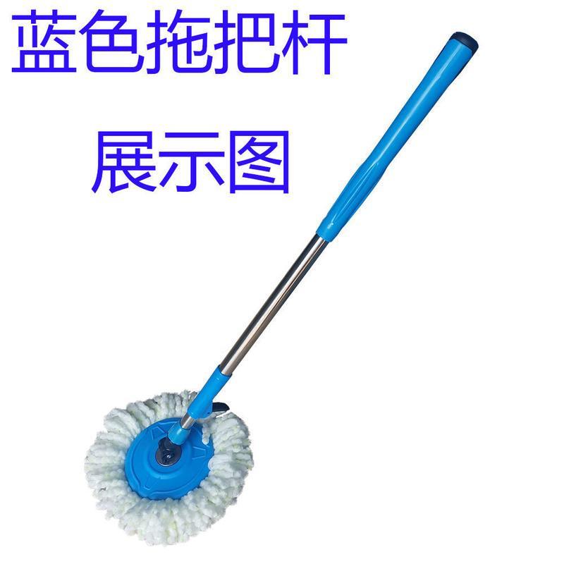 拖把旋转通用拖把伸缩拖把杆拖地桶拖把懒人拖把拖把家用 黑色加强杆+塑料盘+1个拖把头