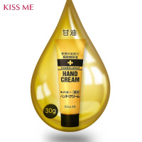 KISS ME 奇士美 护手霜 30G滋润营养;保湿补水;有效改善冻裂各种肤质通用