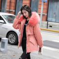 2024年冬装新款可拆卸毛领宽松连帽抽绳加绒加厚派克服显瘦外套女 XXL 玫红色