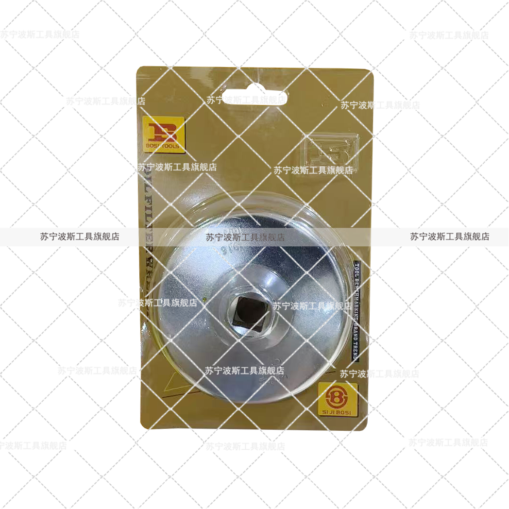 波斯(BOSI) 荧光系列帽式机油滤清器扳手 16P/86mm 把高清大图