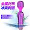 艾怡女用震动棒夫妻AV自慰器静音自卫按摩成人情趣性用品欲仙