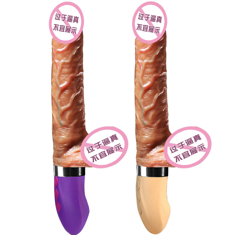 肌霸炮PRO-紫色 久爱伸缩电动阳具 假jj女用仿真硅胶性爱炮机自慰成人情趣性用品成人情趣用品高清大图