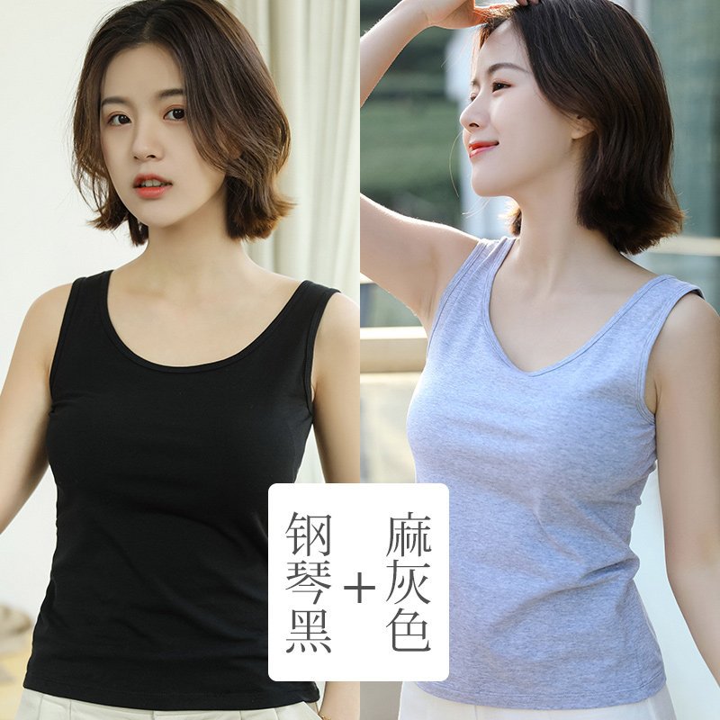 恒源祥吊带背心女纯棉内搭薄款运动内穿网红同款无袖性感夏季潮