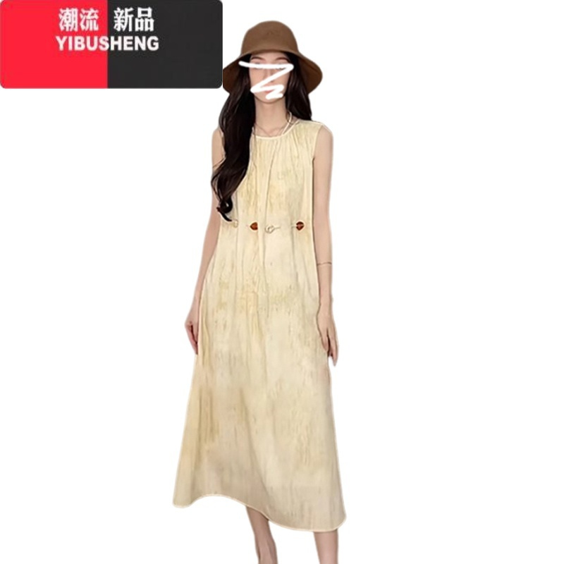 YIBUSHENG小个子无袖背心黄色连衣裙子女2024新款季法式气质遮肉显瘦长裙