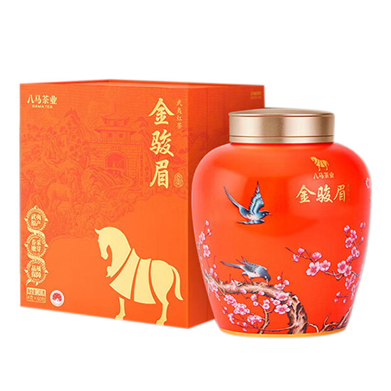 八马茶业红茶240g岩骨花香自然好茶滋味甜醇D0335
