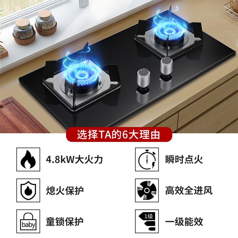 四季沐歌(MICOE)抽油烟机灶具套餐烟灶套餐侧吸式大吸力K20S+S18厨电自清洁烟灶套装燃气灶吸油烟机灶具套装天然气