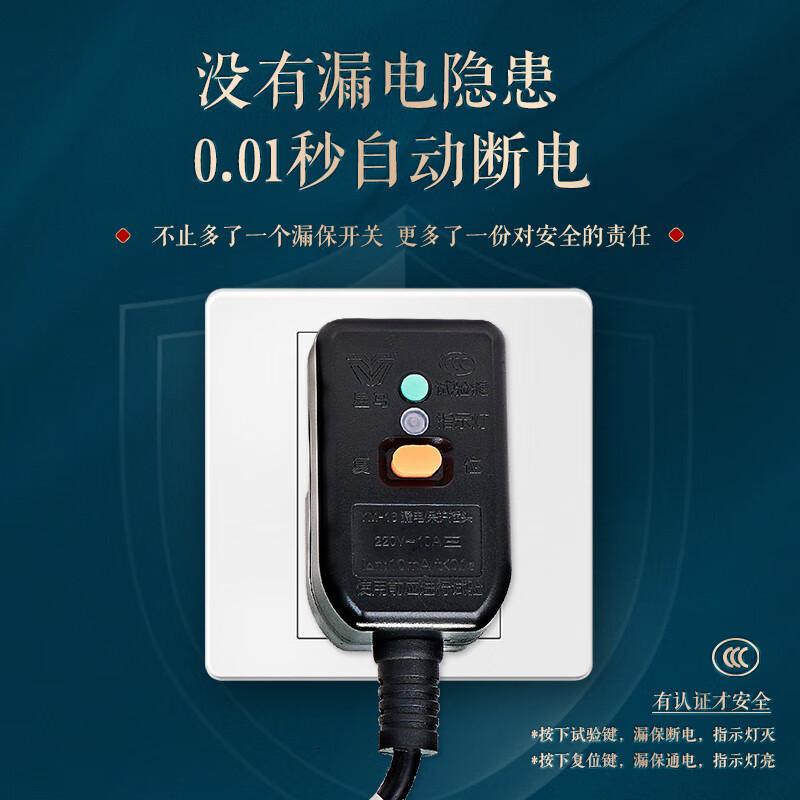 瑶妹实木泡脚桶木桶自动加热足浴盆按摩养生桶高清大图