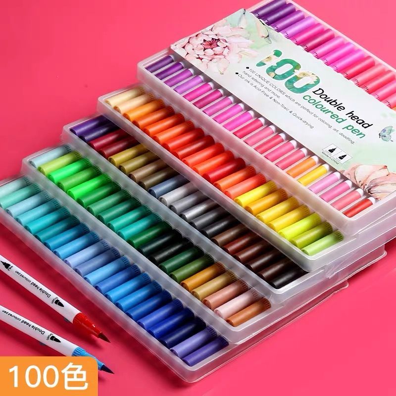 100色双头软头水彩笔60色水性画笔儿童马克笔彩色绘画套装可水洗