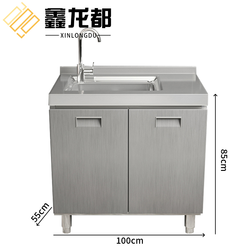 鑫龙都高清大图