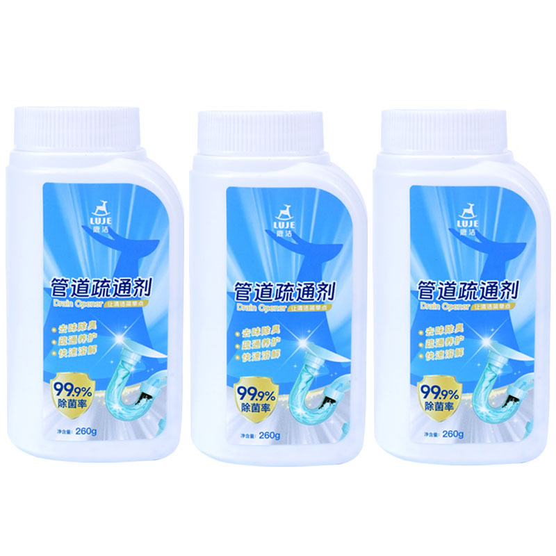 鹿洁灵犀 管道疏通剂LJ-0122 260g*3瓶豪华装