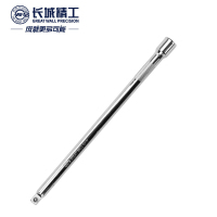 长城精工连接杆10mm套筒加长杆中飞棘轮扳手套筒头延长杆15mm 529596