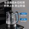 飞利浦茶吧机全自动智能下置水桶办公室饮水机[ADD8160]温热型