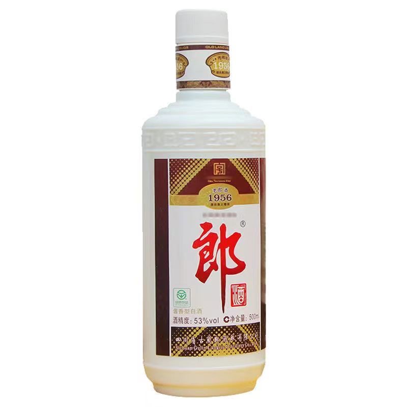 2016年郎酒1956老郎酒53度500ml 酱香型白酒高清大图