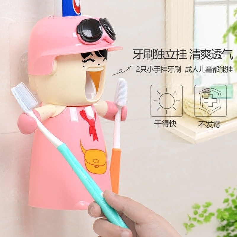 牙刷置物架抖音牙刷架免打孔挤牙膏刷牙杯架儿童牙具架壁挂 三维工匠 蓝屋子挤牙膏器高清大图
