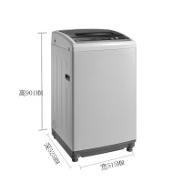 美的(Midea)5.5公斤全自动波轮洗脱一体洗衣机 品质电机 一键桶自洁 家用智力灰 MB55V30