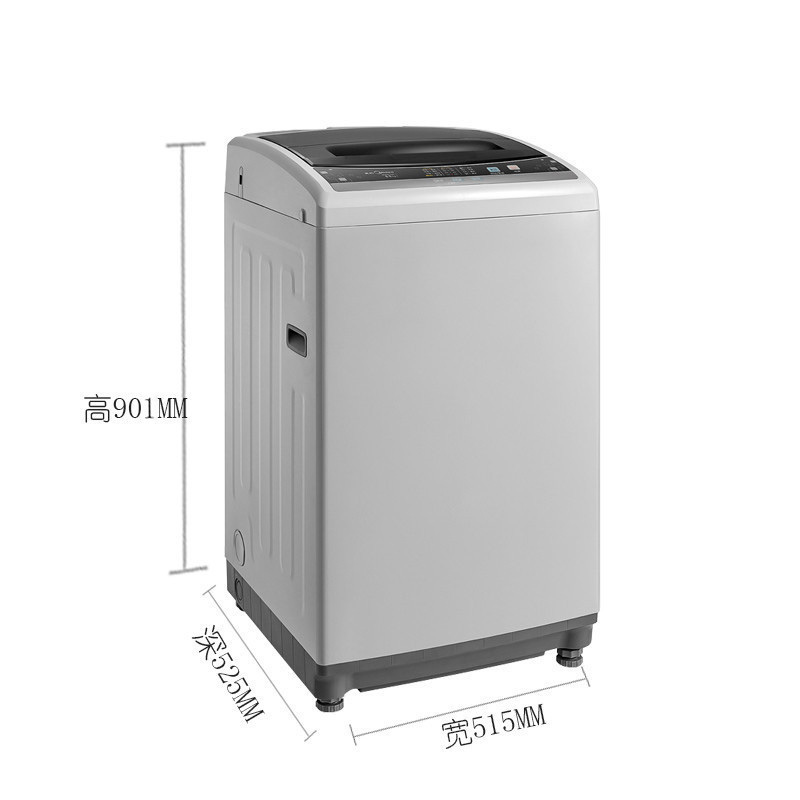 美的(Midea)5.5公斤全自动波轮洗脱一体洗衣机 品质电机 一键桶自洁 家用智力灰 MB55V30