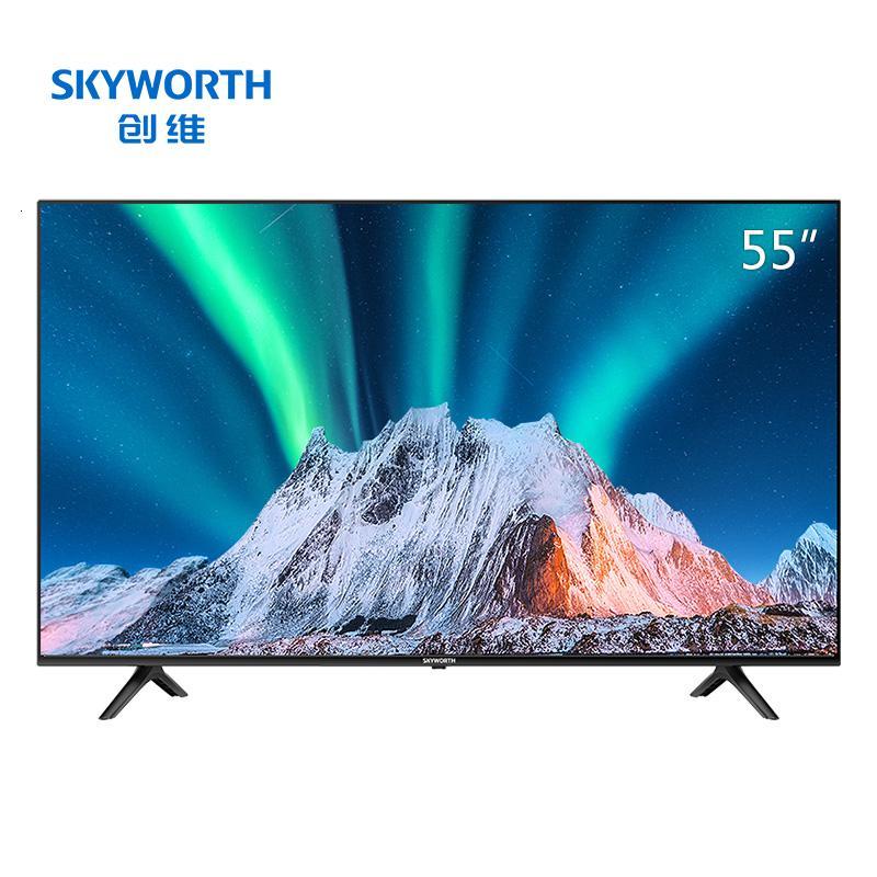 新品创维 55吋4K超高清电视机智慧屏智能网络wifi平板液晶家用 电视 企业价 精美外观设计 多处细节人性化设计