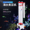 鱼缸过滤器MINI50 70X 80海水内置水族低噪音NP豆机