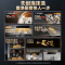 万家乐[全红婵同款超净油烟机·魔净J10Pro]29m³变频大吸力新欧式跨界超薄平嵌