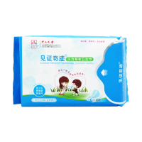 安的尔 见证奇迹 汉方草本卫生巾 夜用6片 汉方草本芯片进口棉面 卫生舒适透气 其他消毒护理（消）