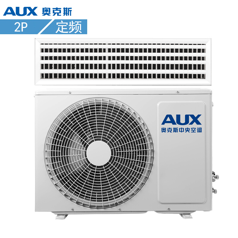 奥克斯（AUX）冷暖超薄风管机 WIFI智控 家用中央空调 2匹 GR-51DW/DHE2-N3