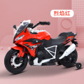 奇客电动车qk-309儿童电动摩托车2-9岁男女学生电玩具车可坐人电瓶童车双电双驱越野摩托车 红色两轮