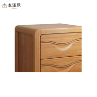 本泽尼 床头柜 HTZ-XLM54 540*410*490mm 个