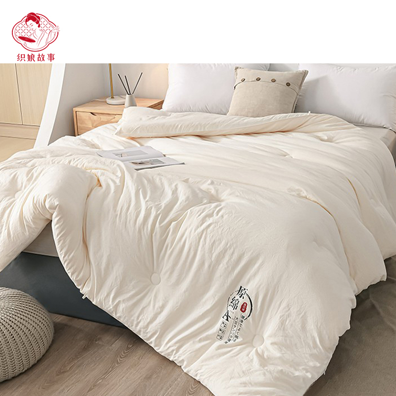 织娘故事 被子 150*200cm6斤/张高清大图