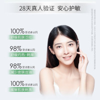 玉泽(Dr.Yu)皮肤屏障修护专研清透保湿霜50g 乳液面霜油敏肌适用