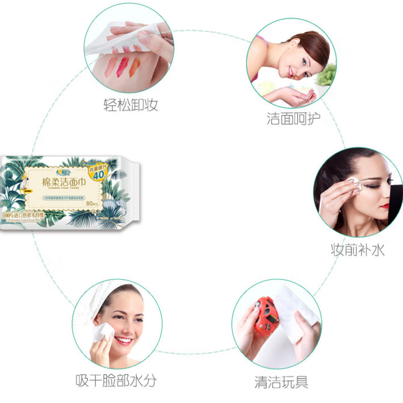 心相印棉柔系列80片装洗脸巾*3包XCD080高清大图