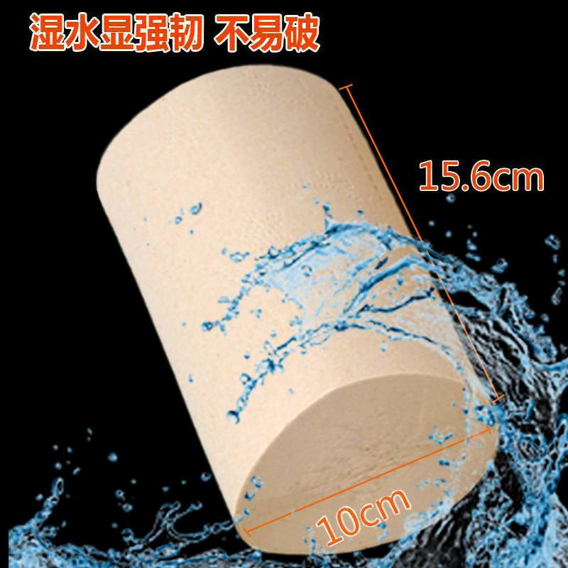 卷纸卫生纸无芯卷筒纸厕所纸手纸原生木浆五层压花纸巾家用|9.5斤40卷(本色)图片