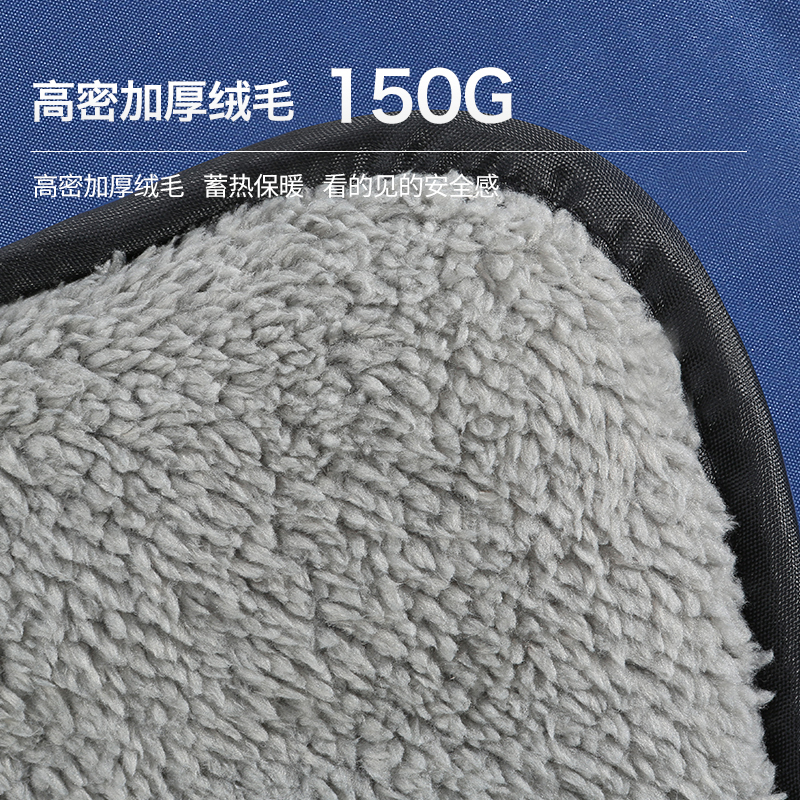 电动车挡风被冬季加绒加厚防水加大加宽电瓶车电车摩托车款防风罩 加厚-连体加绒内里-动物世界