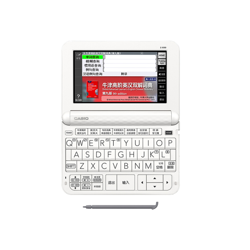 卡西欧 CASIO E-R99WE 电子辞典 雪瓷白