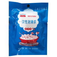 林平sposahle一次性浴缸套10个