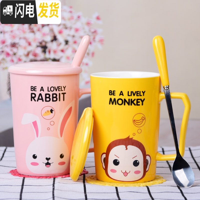 三维工匠可爱卡通杯子陶瓷少女心创意个性咖啡杯潮流家用水杯马克杯带盖勺 蓝色小熊咖啡器具高清大图