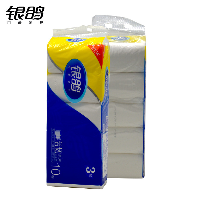 银鸽蓓韧卷纸三层卫生纸无芯卷纸卷纸家用餐巾纸10卷700g4提