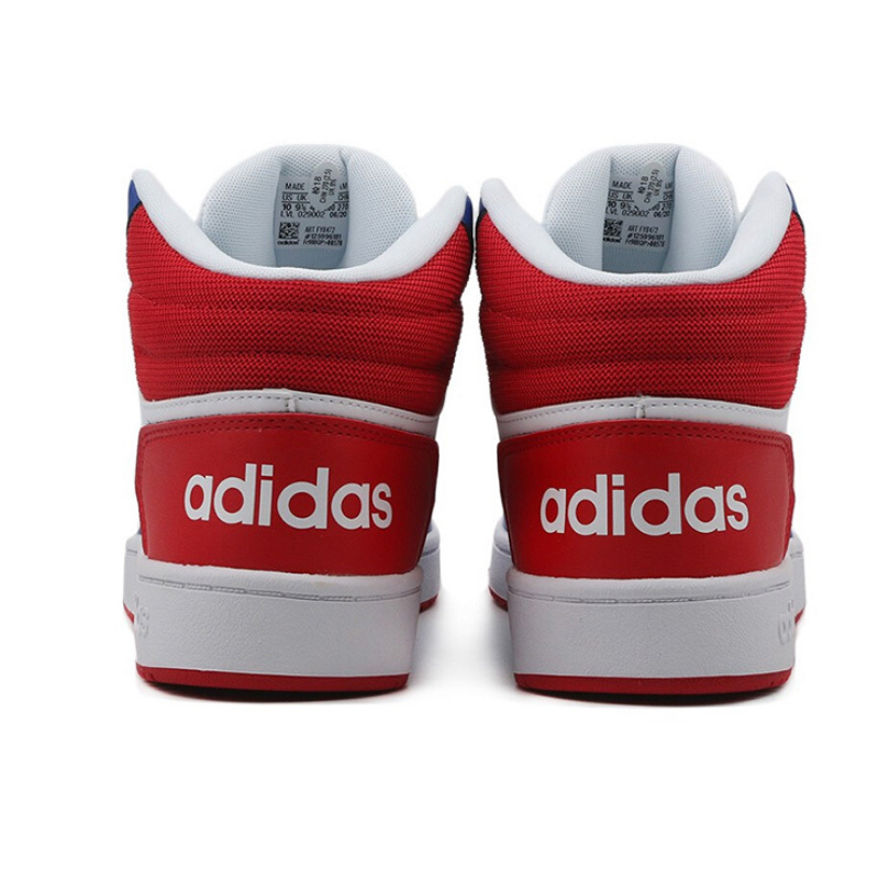 Adidas neo阿迪休闲2020男子HOOPS 2.0 MID篮球休闲鞋FY8472