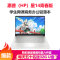 惠普(HP)星14青春版 14英寸家用网课商务办公轻薄本笔记本电脑 锐龙6核R5-4500U 16G 512GB固态 银色 高清屏 14-fr0006AU